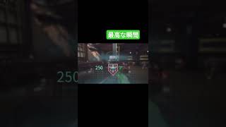 【Codmw3】最高で完璧なラスト