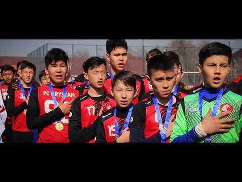 Турнир Oift Arystan, Арыстан