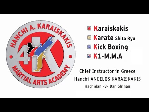 Αγώνες Ευ Αγωνίζεσθαι  "Χανιά 2015"   ΚUMITE