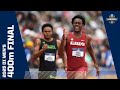 Men S 400m Final 2025 NCAA Outdoor Track And Field Championships