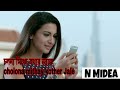 Bangla New Song Cholona By Rakib Musbbir 2018