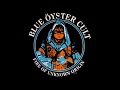 Blue Öyster Cult - Fire Of Unknown Origin (Original Rare Version)