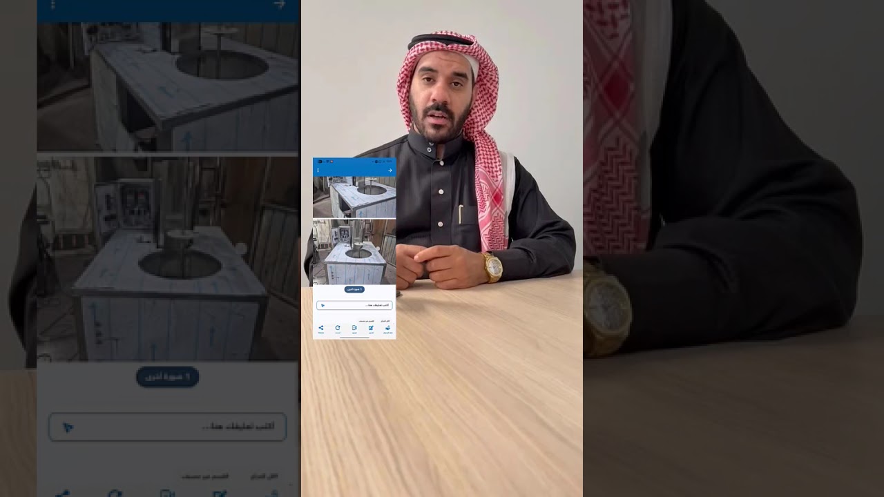 ماكينة شاورما مبتكرة للمطاعم الكبرى (تعمل بالغاز والكهرباء)