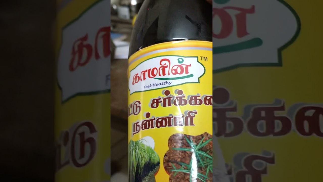 Nannari Sarbath for diabetic