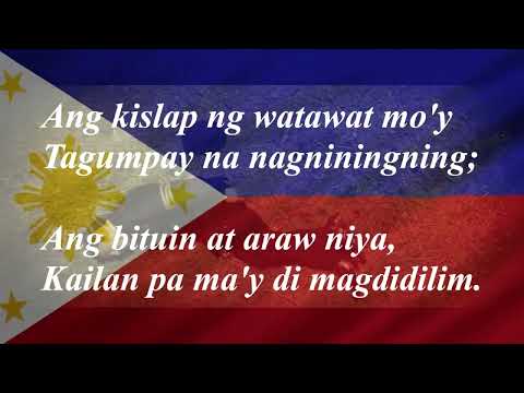 LUPANG HINIRANG   PHILIPPINE NATIONAL ANTHEM LYRIC VIDEO