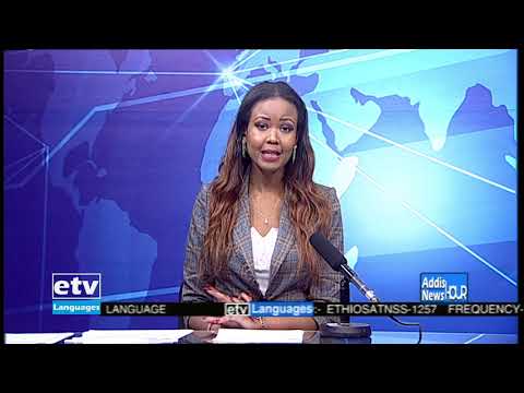 English Evening News ... August 2, 2021