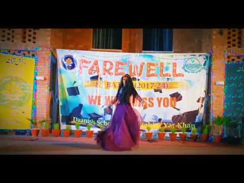 #boy talent #daanish farewell 2024 #RYK #