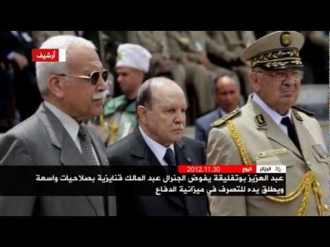 الجزائر اليوم 30/11/2012