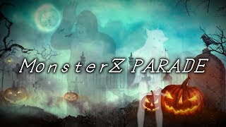 MonsterZ PARADE - MonsterZ MATE / (Covered by ちくわ×バーチャルゴリラ) 歌ってみた