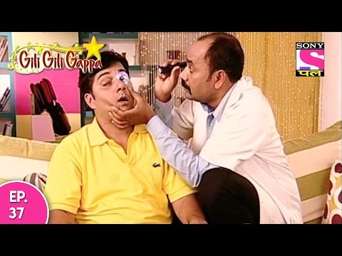 Gili Gili Gappa - गिली  गिली  गप्पा - Episode 37 - 22nd May, 2017