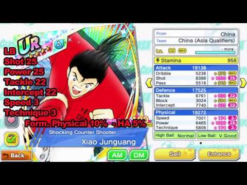 Testing Xiao Junguang ( Shocking Counter Shooter )