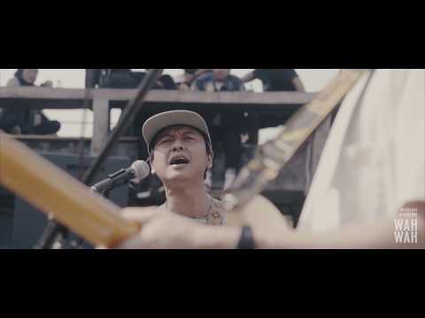 Wah Wah Concert - "Efek Rumah Kaca"
