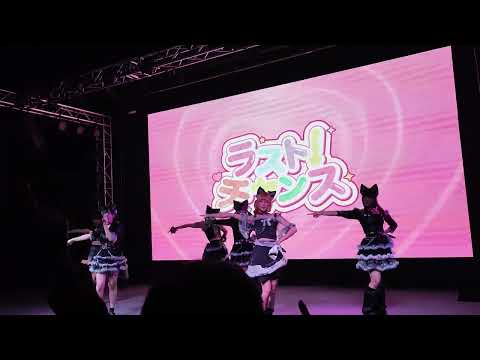 Fuyubi @ Idol Mosh Pit - The Street Ratchada【4K 60FPS】