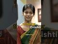 What Is Number Or Digit UPSC Interview Shorts
