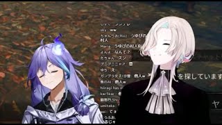 【羽継烏有/水無世燐央】 《距  離  感》 【Uproar/Holostars中字】