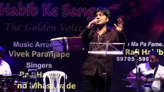 Download lagu Mohabbat Zinda Rehti Hai - Rafi Habib mp3