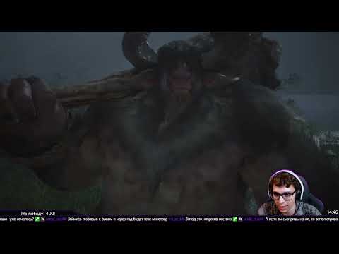 А где же наши ручки? | Final Fantasy XVI <07></p><p>