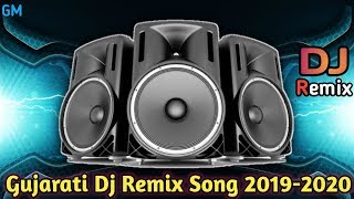 New Gujarati Dj Remix Songs 2019-2020 | Gujarati Dj Songs | Gujarati Master