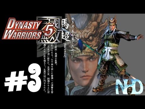 Let's Play Dynasty Warriors 5 Ma Chao (pt3) Battle of Yi Ling