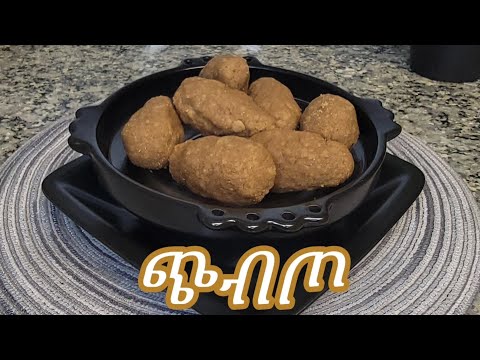 ምርጥ የበሶ ጭብጦ አሰራር / Ethiopian Food Best Besso Chibeto Recipe