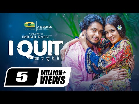 I Quit | আই কুইট | Full Natok | Arosh Khan, Tasnuva Tisha | Kristiano Tanmoy | New Bangla Natok 2024