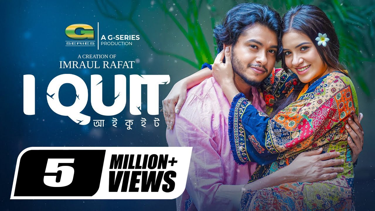 I Quit | আই কুইট | Full Natok | Arosh Khan, Tasnuva Tisha | Kristiano Tanmoy | New Bangla Natok 2024