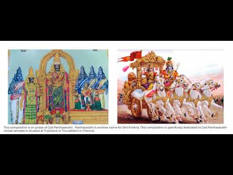 parthasarathi nannu palimpa