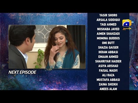 Behroop Episode 33 Teaser -  Behroop Episode 33 New Promo And Teaser || Behroop upcoming Promo Epi33