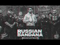 Russian Bandana Slowed And Reverb Deepesh Goyal