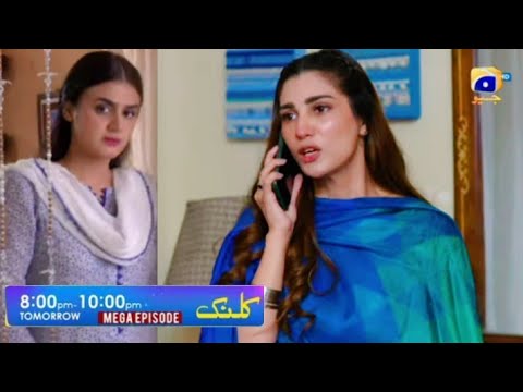 Kalank Mega Episode 46,47 Review| Kalank Mega Episode 46,47 Teaser-promo Review | #kalanknewpromo