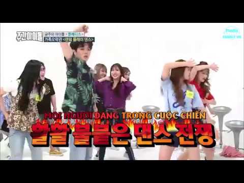 [Vietsub] 170906 PLEDIS - Random Play dance phần 1 | Weekly Idol tập 319