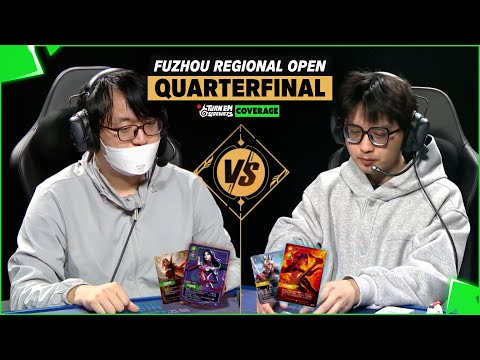 Fuzhou Regional Open | English Co-Stream | Top 8 Irelia vs Fiora