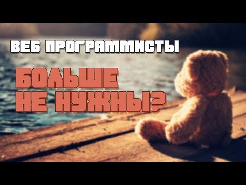Расширение для Google Chrome Пишем свой AdBlock