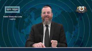 אמוד יומי מסכת ערובין דף 4A