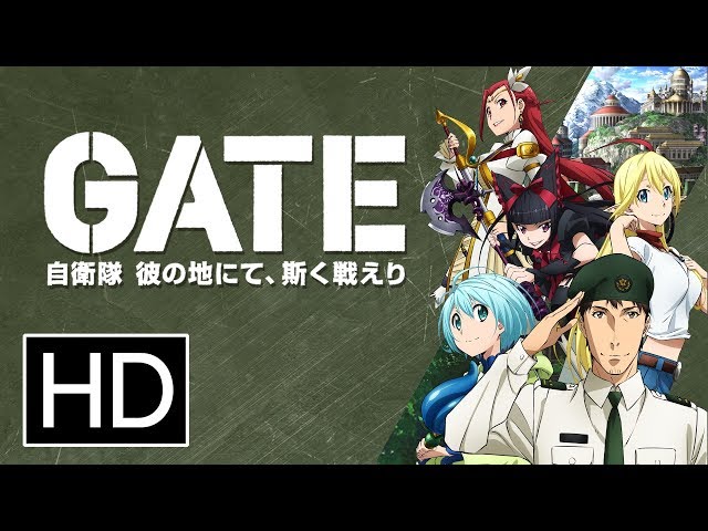 Gate Complete Series - Trailer Official