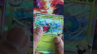 Japanese Pokemon #Megadreamex #shorts