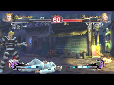DAS 16THA GOON(Cody) VS Domihy(Guile)