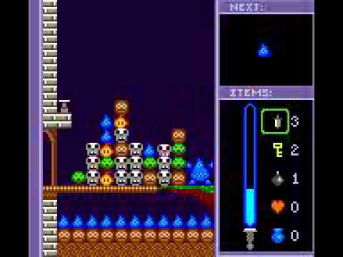 Puzzle Master Game Boy