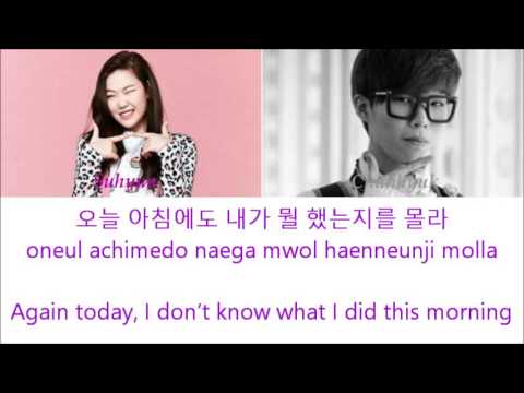 Akdong Musician (악동뮤지션) - Is It Ramen? (라면인건가) Han/Rom/Eng Lyrics Color coded