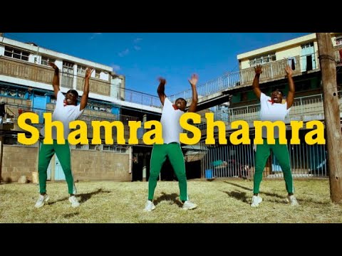 Joefes, Mejja, Mbuzi Gang - Shamra Shamra | Dance Choreography @chilubatheone