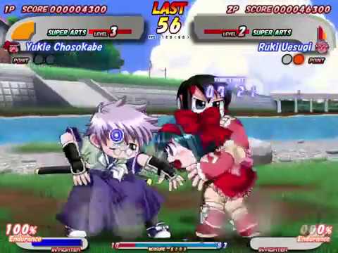 GoF2: Gleam of Force Replay - Yukie (COM) vs Ruki (Player)