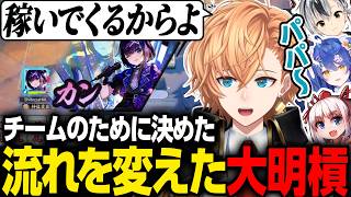 【#漢義リーグ/雀魂】チームのための大明槓が豪運を呼び込み、再び稼ぐ渋ハル【#春霞一色/渋谷ハル/千羽黒乃/鈴木勝/天宮こころ/切り抜き】