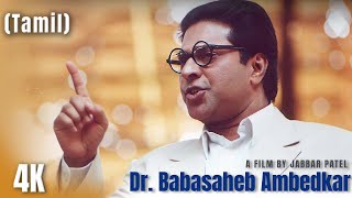 Dr Babasaheb Ambedkar (2000) 4K Full Movie (Tamil)