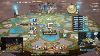 レクセウスのフリーダムなFF14実況
