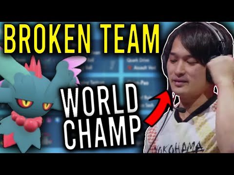This Team WON Worlds - Pokemon Scarlet/Violet VGC Battles (Rental Team)