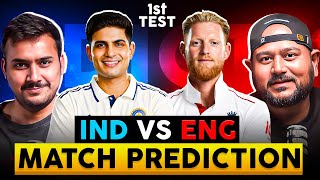 England vs India 1st Test Dream11 Match Prediction | Pitch Report | Players Matchups | Fantasy Team