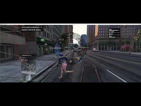 Grand Theft Auto V 2021 06 05 report