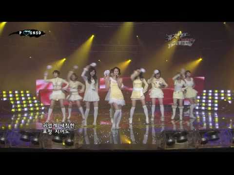 080215 SNSD HD - Kissing You