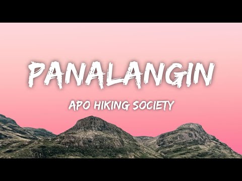 Apo Hiking Society - Panalangin (Lyrics)