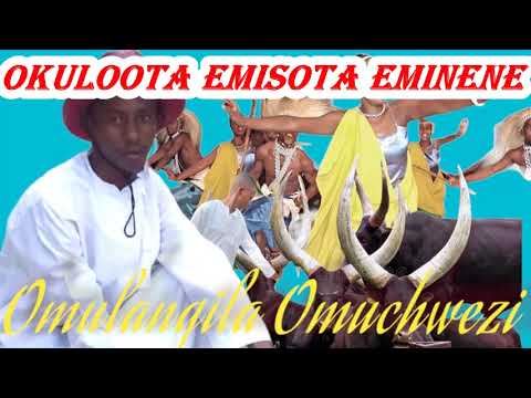 Okuloota Emisota eminene - Omulangira Omuchwezi